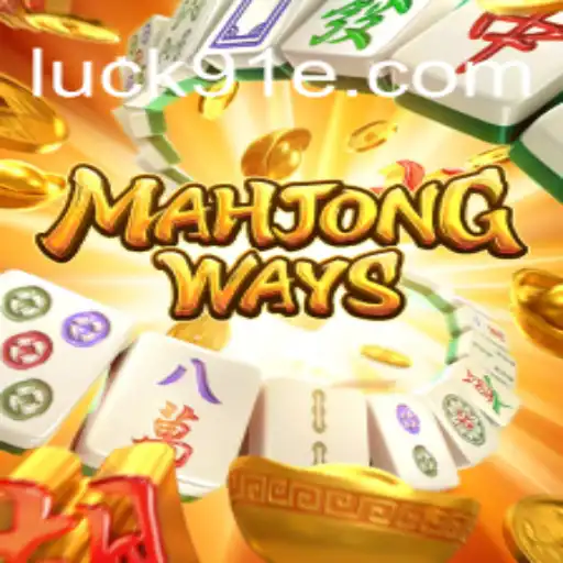 Desvendando MahjongWays: A Nova Forma de Jogar Mahjong
